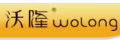 沃隆