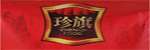 珍旗