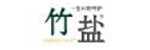 竹盐